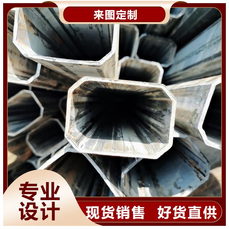 异型管 精密异型管可放心采购