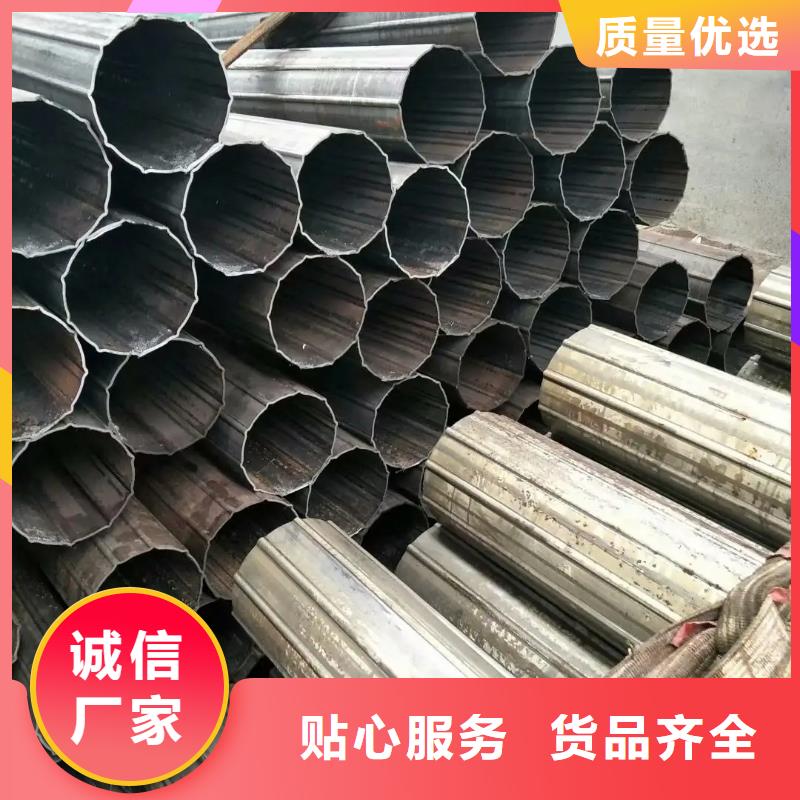 异型管【【D形管】】供货及时