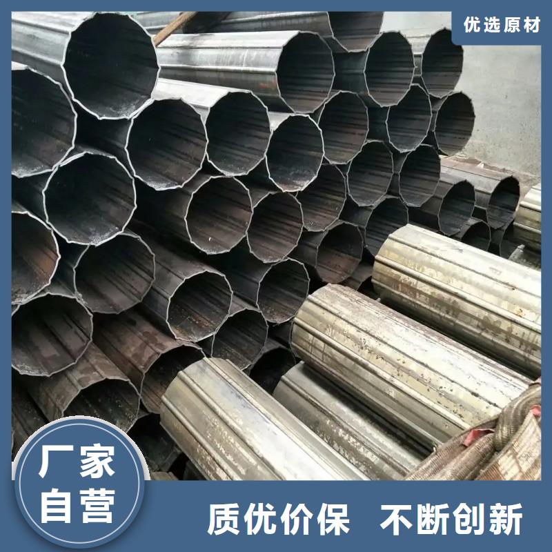 异型管-椭圆钢管货源直销