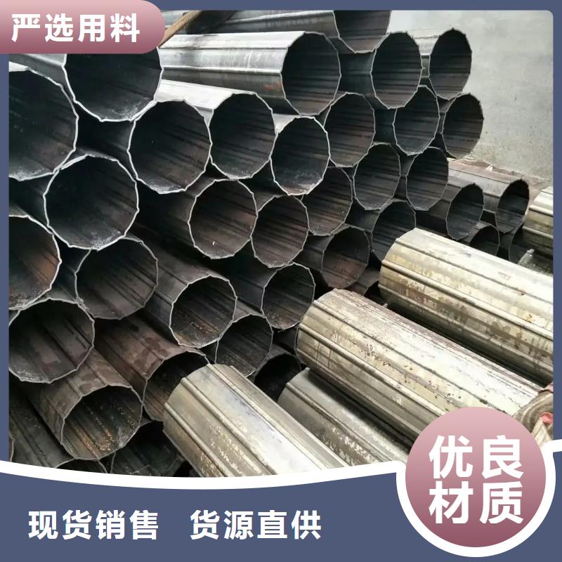 异型管_3PE防腐钢管源头厂家
