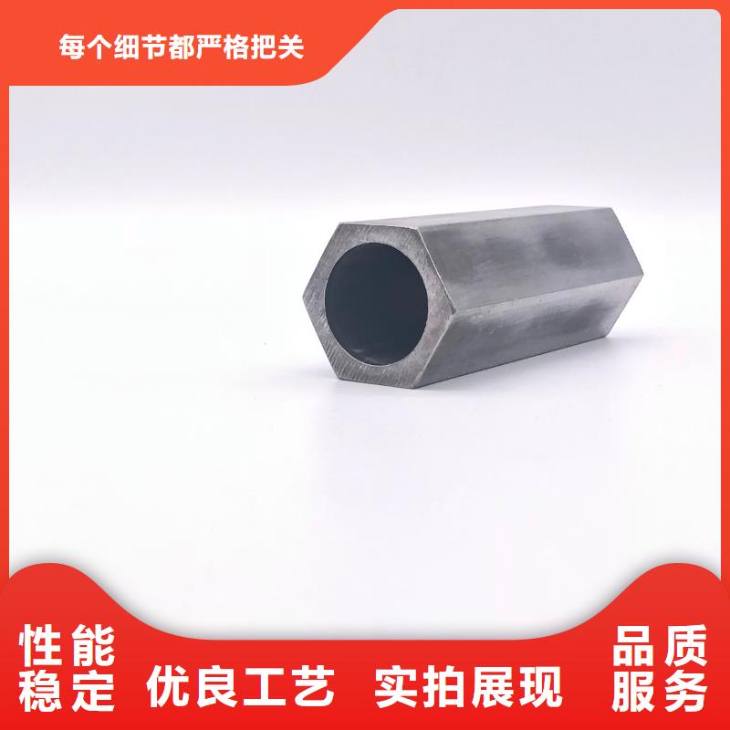 异型管冷挤压懂您所需