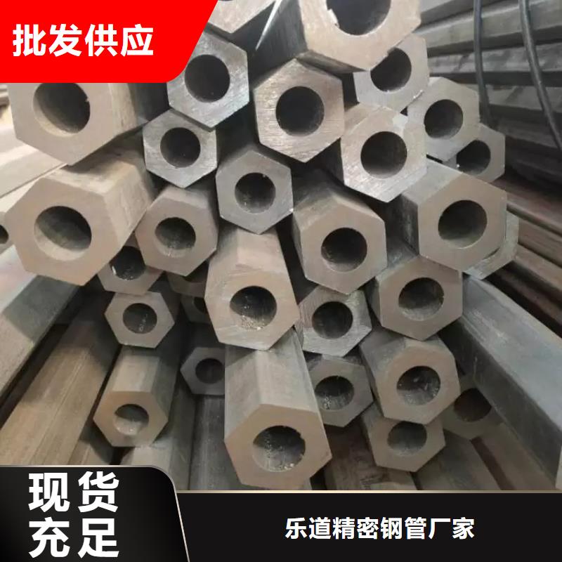 异型管_国标镀锌管优质工艺