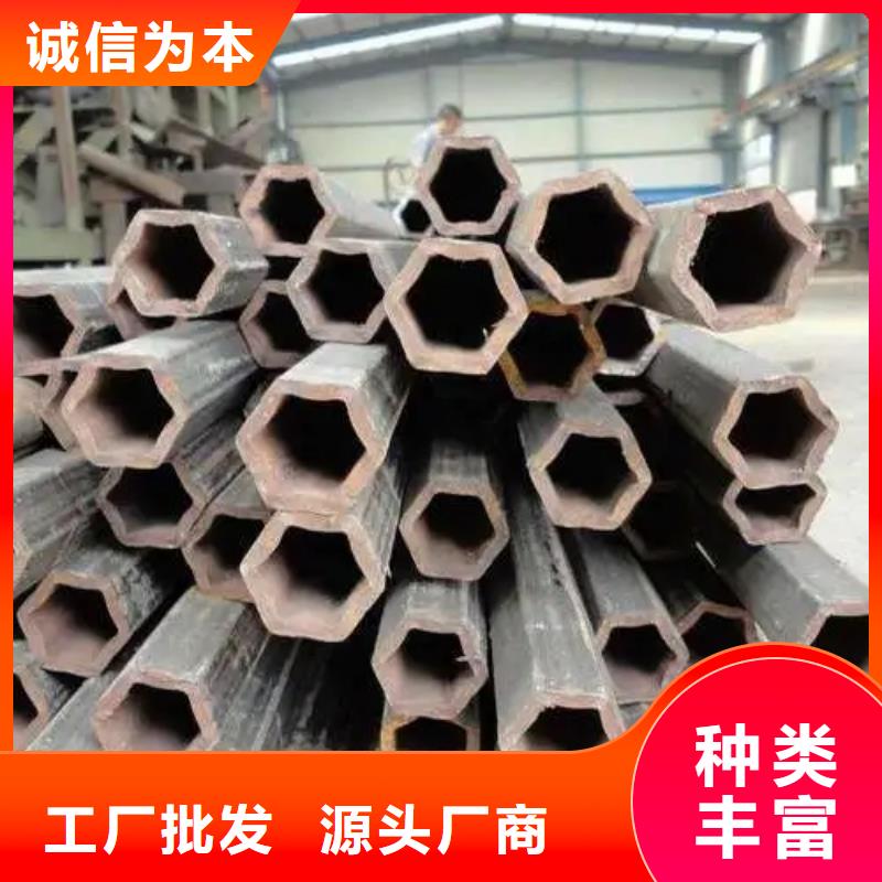 异型管_3PE防腐钢管源头厂家