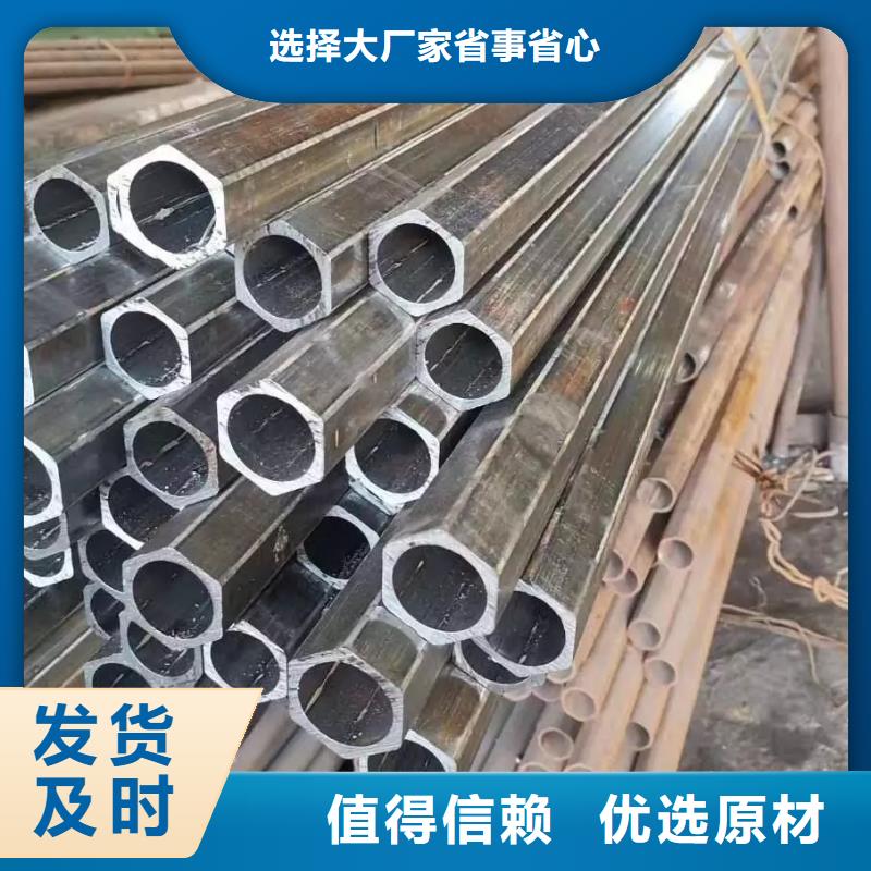 异型管排污用防腐管诚信商家
