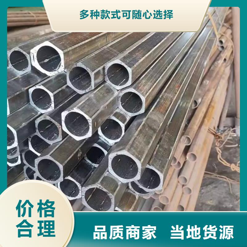 异型管,精密方管合作共赢