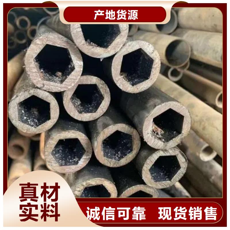 异型管-【半圆钢管】敢与同行比价格