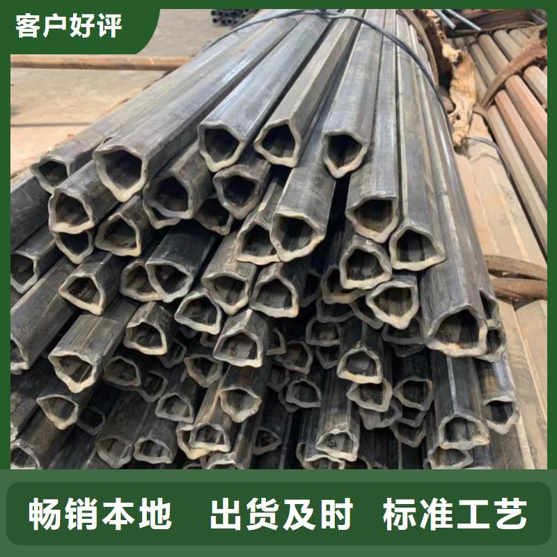 异型管,热镀锌焊管专注生产N年