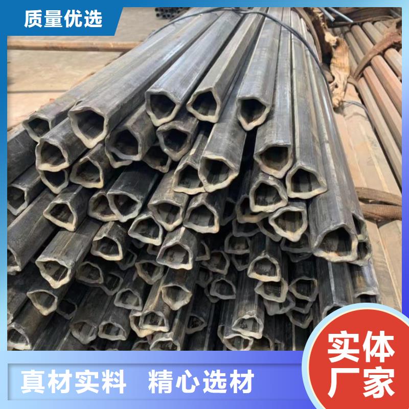 异型管【D形钢管】信誉至上