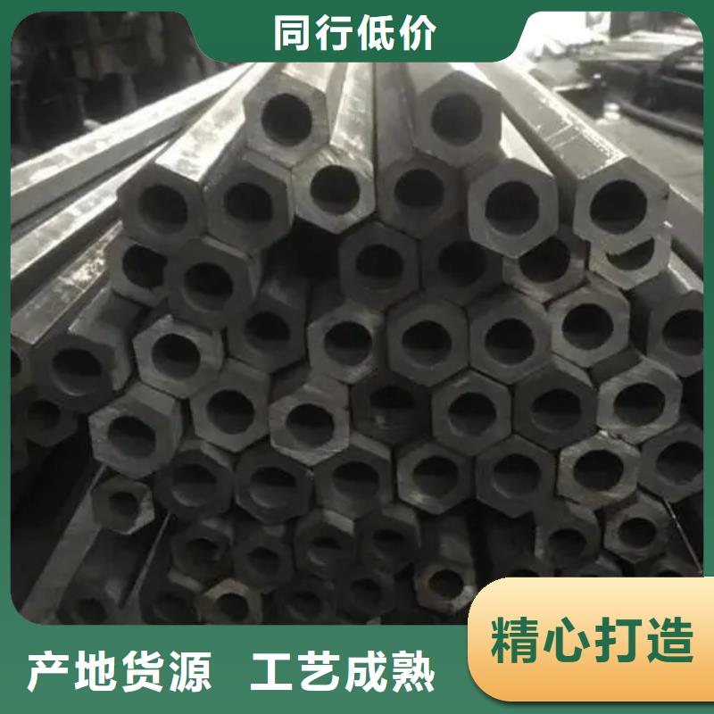 异型管精密管厂家厂家拥有先进的设备