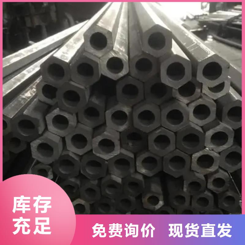异型管蘑菇管真正的源头厂家