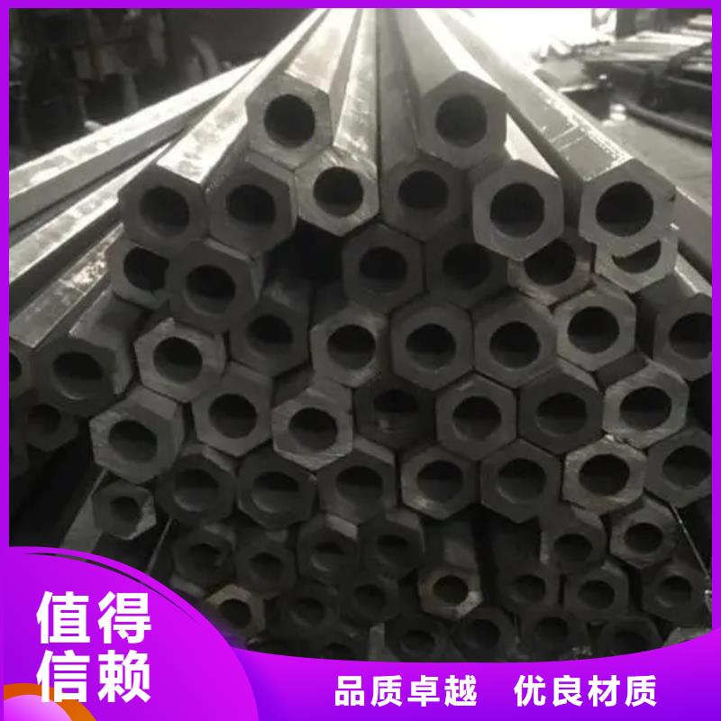异型管椭圆无缝管超产品在细节