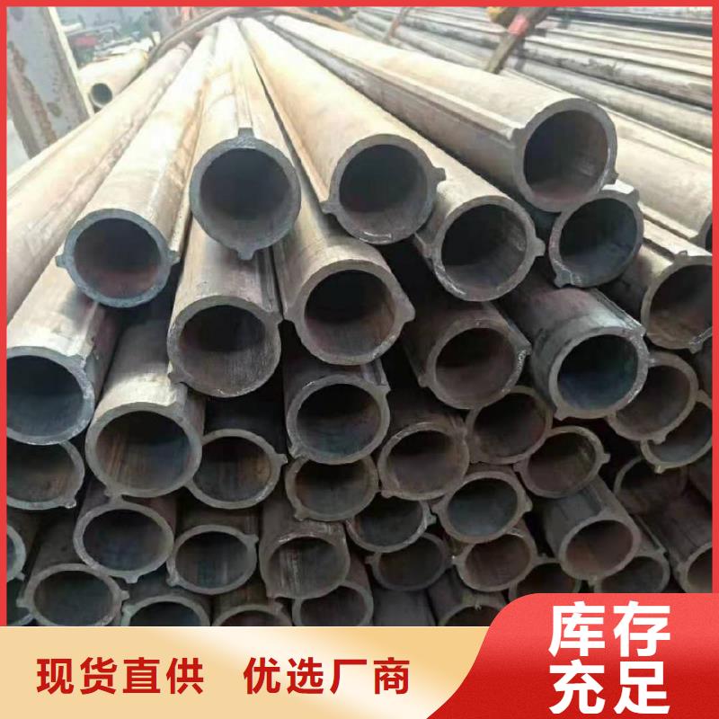 【异型管】【D形管】源头工厂