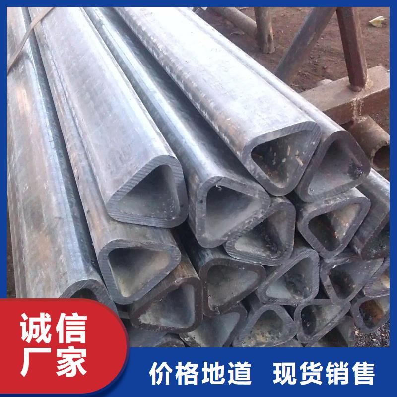 异型管【锥型无缝管】长期供应
