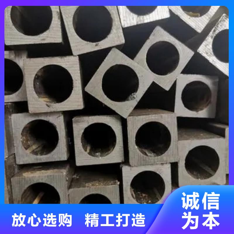 异型管精密管厂家设备齐全支持定制