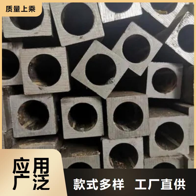 异型管 国标镀锌管今日价格