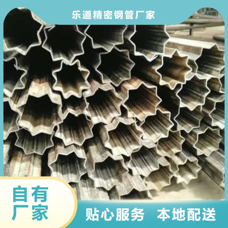 【异型管】凸型管源厂供货