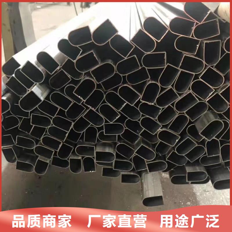 异型管 【锥型无缝管】库存丰富