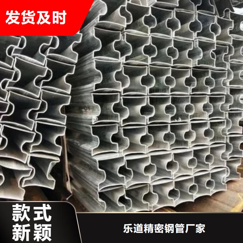 【异型管】,8字无缝管好产品价格低