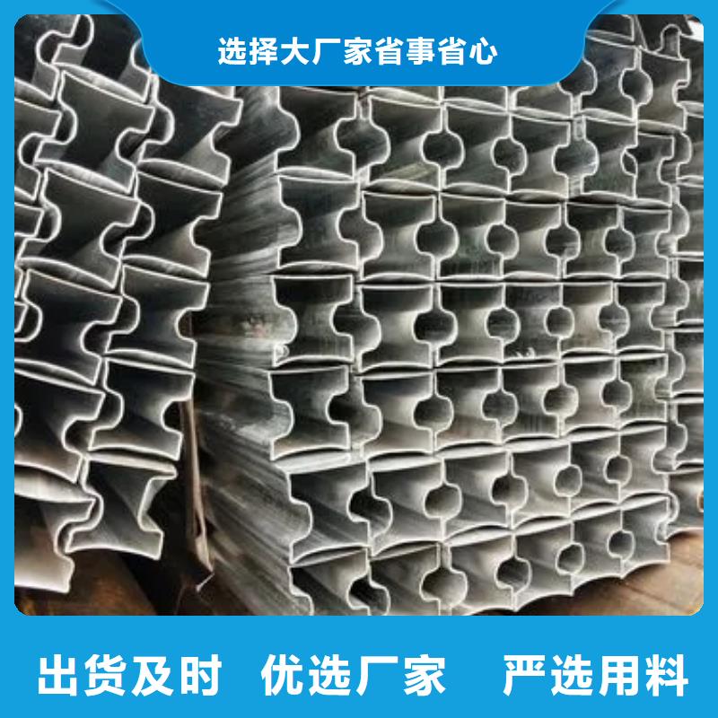 异型管_【凹型无缝管】免费询价