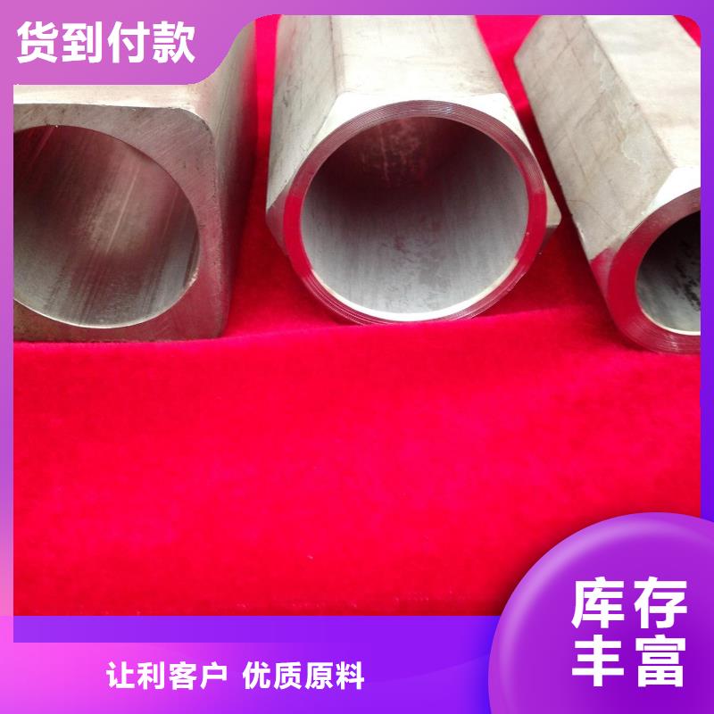 异型管 国标镀锌管今日价格