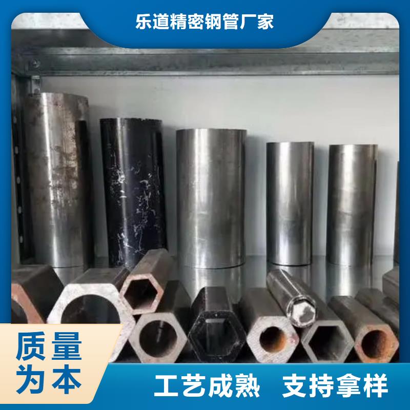 【异型管异型方管优选厂商】