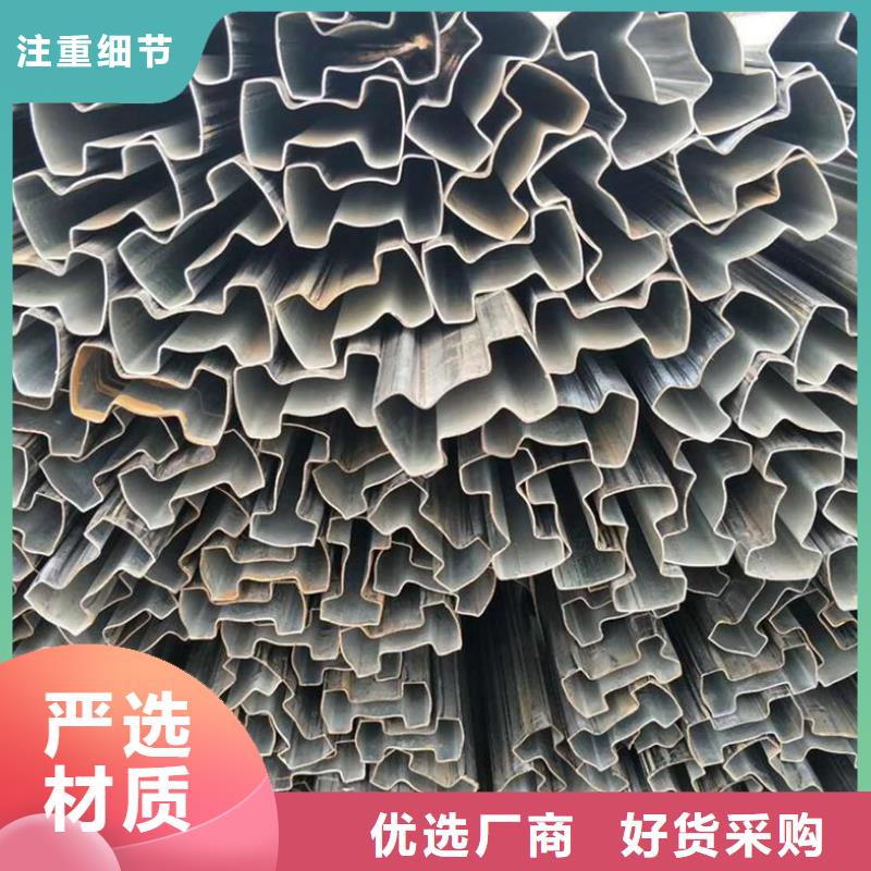 异型管无缝方管源厂直接供货
