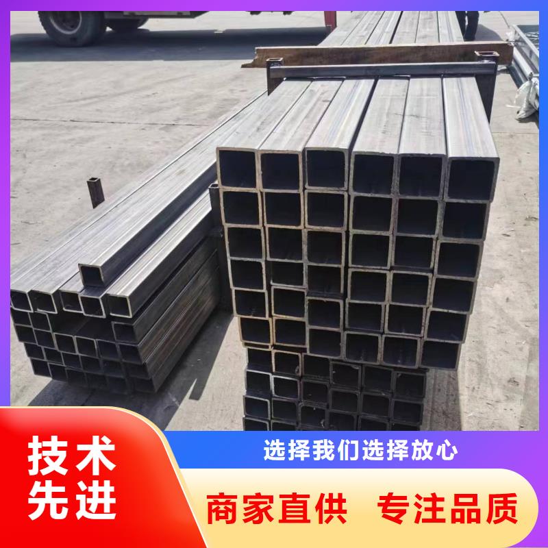 无缝方管冷挤压实时报价