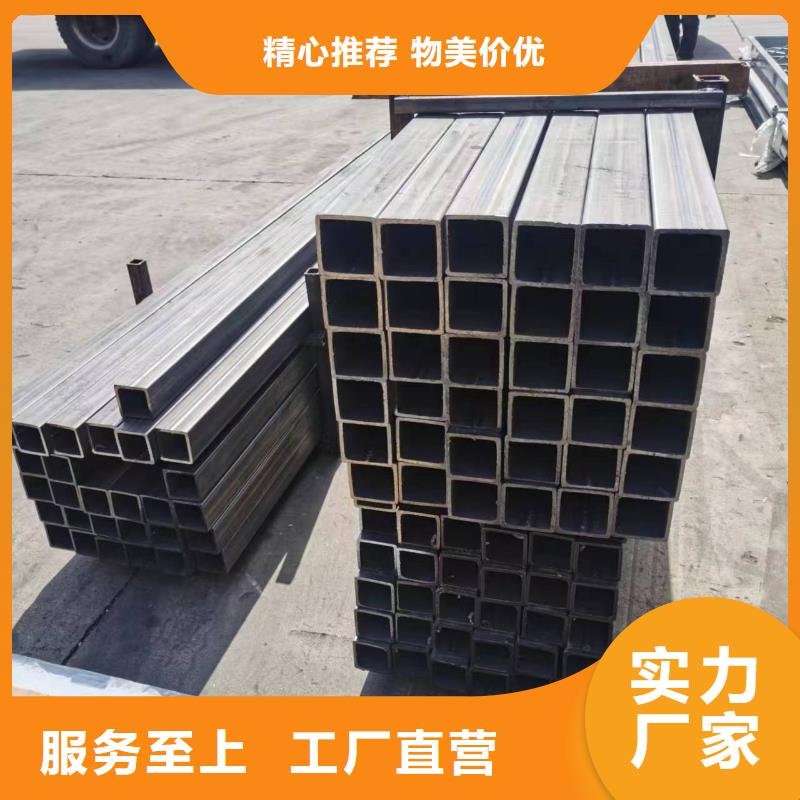 无缝方管凸型管信誉至上