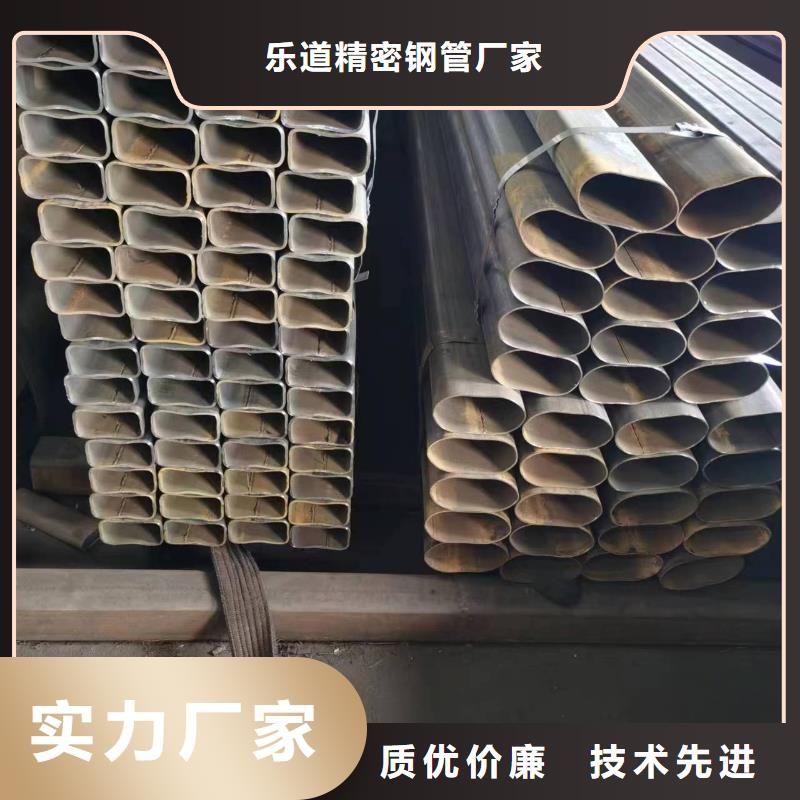 无缝方管,凹型钢管厂家直销售后完善