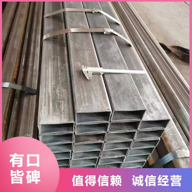 无缝方管D形钢管可零售可批发