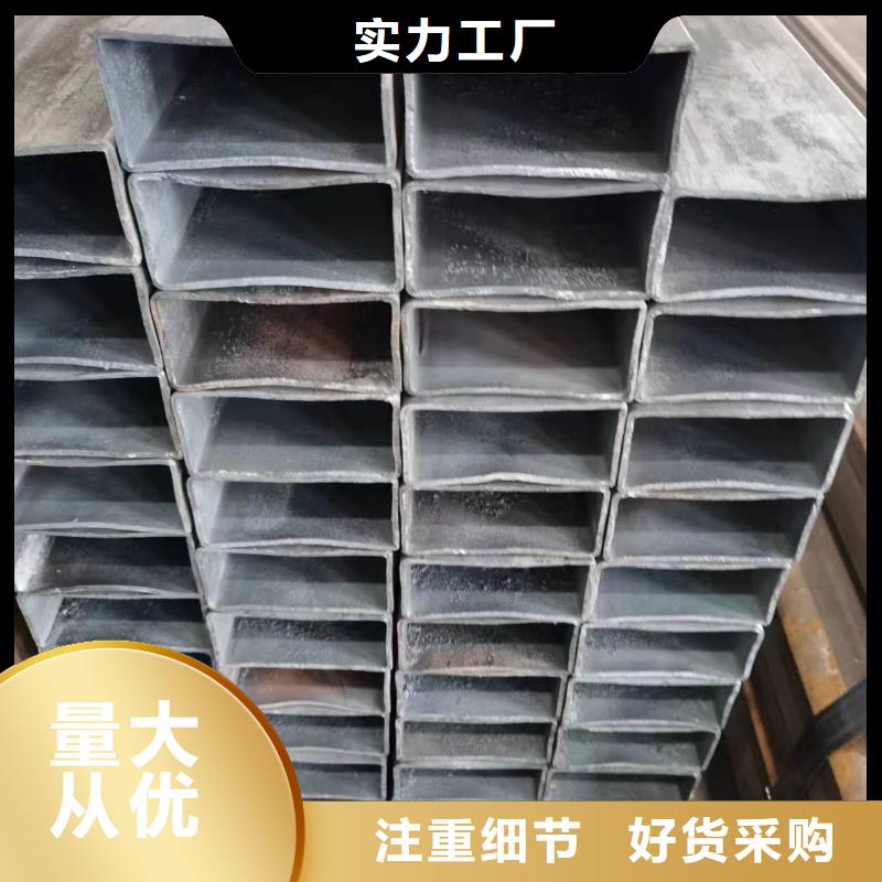 【无缝方管精密方管工厂直销】