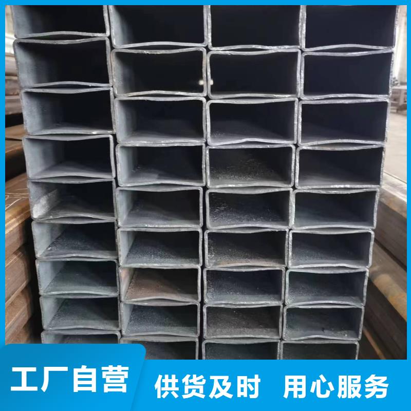 无缝方管【凸形管】实体诚信厂家