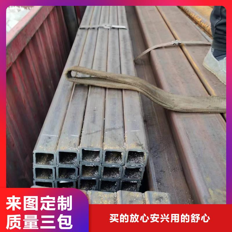 无缝方管蘑菇钢管一个起售