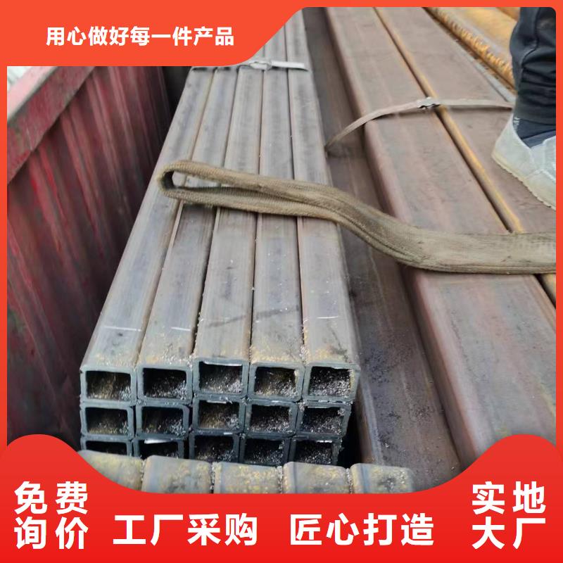 【无缝方管】菱型钢管品质可靠
