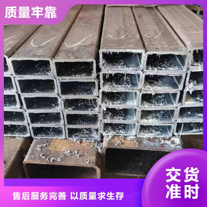 无缝方管_菱形管厂家拥有先进的设备
