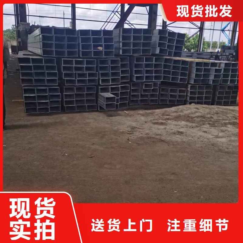  无缝方管好品质选我们