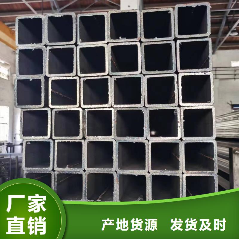 无缝方管Q355B方管现货充足量大优惠