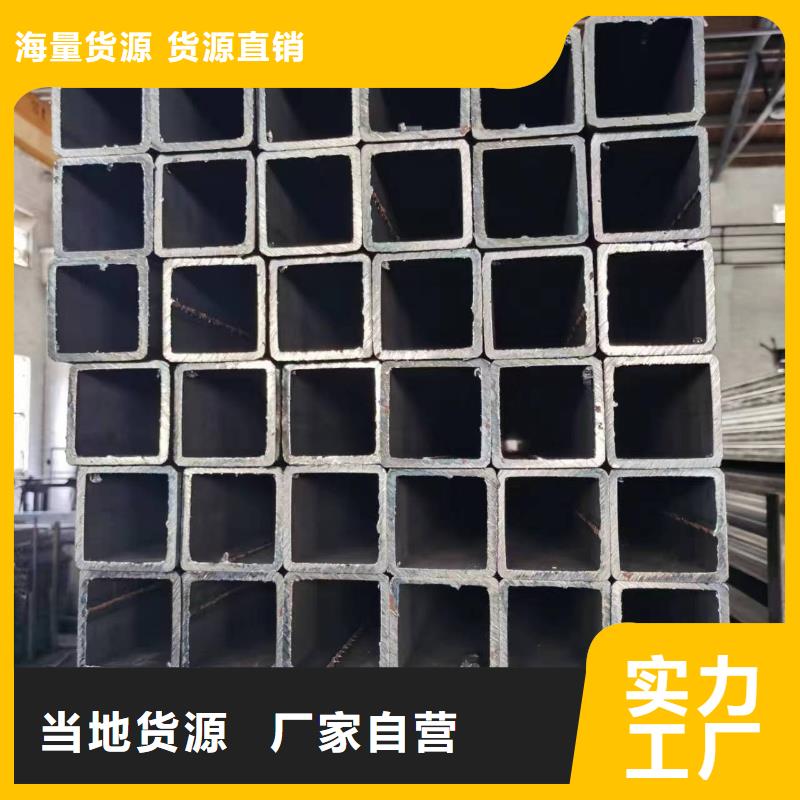 无缝方管精密管厂家产地厂家直销