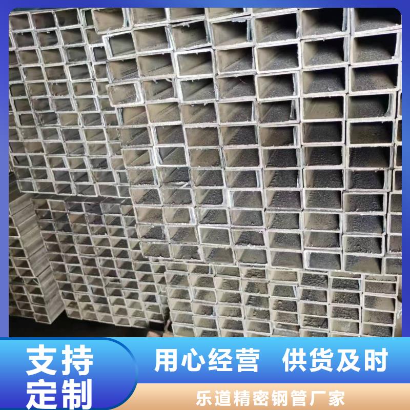 无缝方管蘑菇钢管拥有多家成功案例