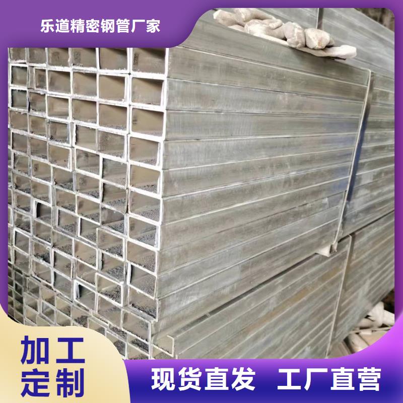 无缝方管_【异型管】工厂价格