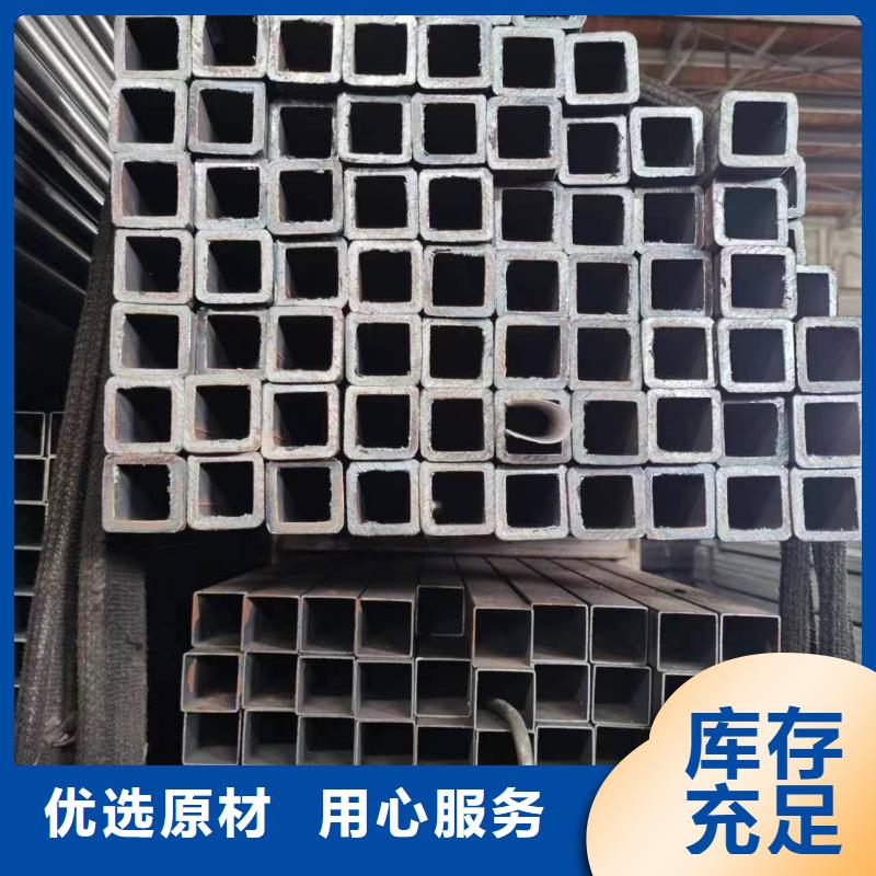 无缝方管_镀锌空心管设备齐全支持定制