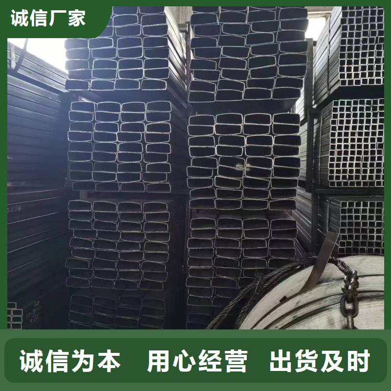 无缝方管凸形无缝管可放心采购