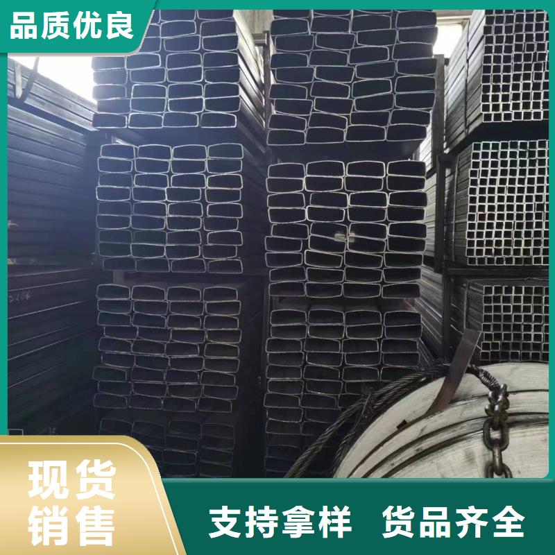 无缝方管【凸型管】敢与同行比质量