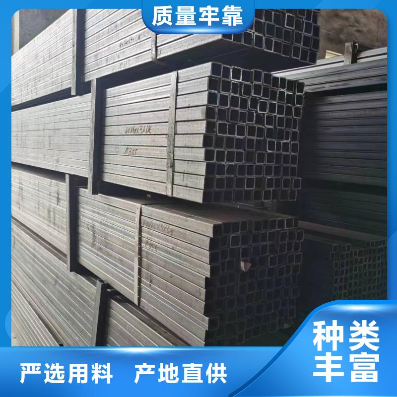无缝方管_镀锌螺旋管源头厂家供应