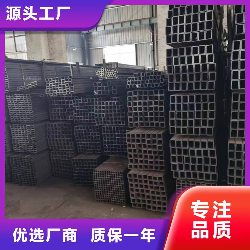 无缝方管-马蹄无缝管价格公道合理