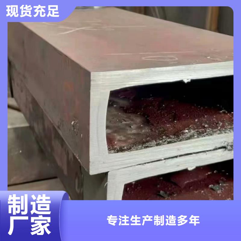 无缝方管 方管大口径一站式服务
