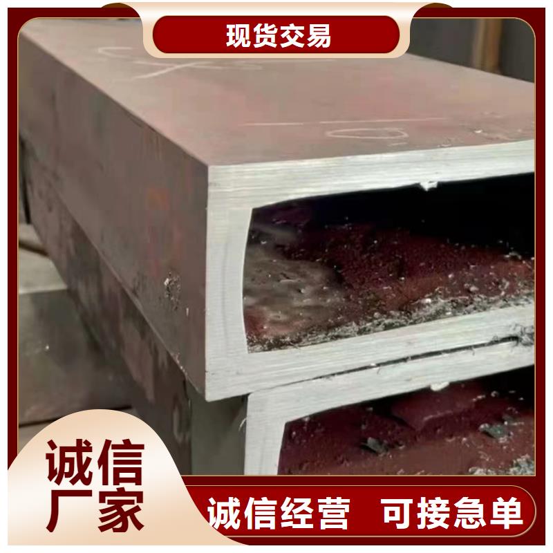 无缝方管【扇型钢管】客户信赖的厂家