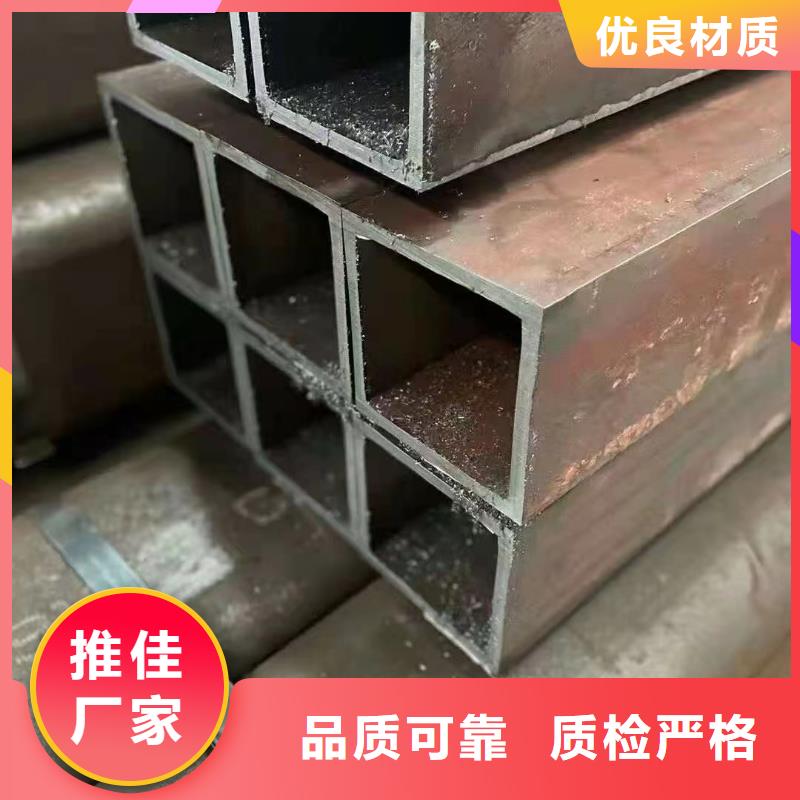 【无缝方管冷挤压自主研发】