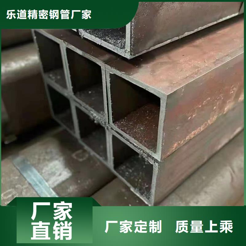 【无缝方管【半圆钢管】使用方法】