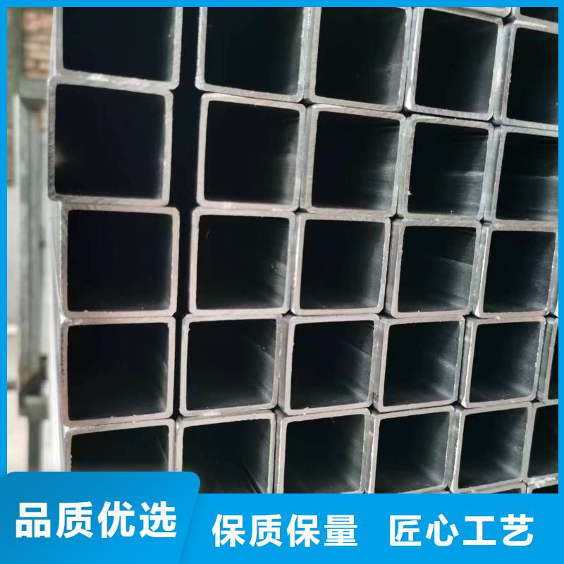 无缝方管_【菱型管】优选厂商